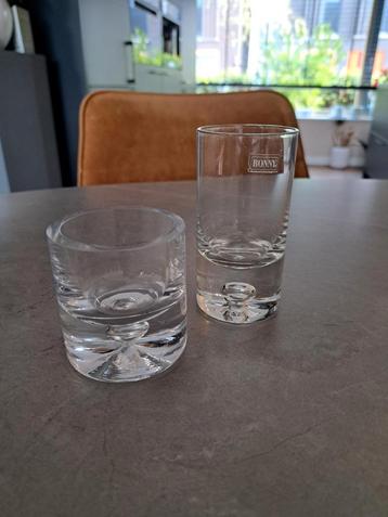 Krosno Bonny glaasjes/vaasjes, vintage design  beschikbaar voor biedingen
