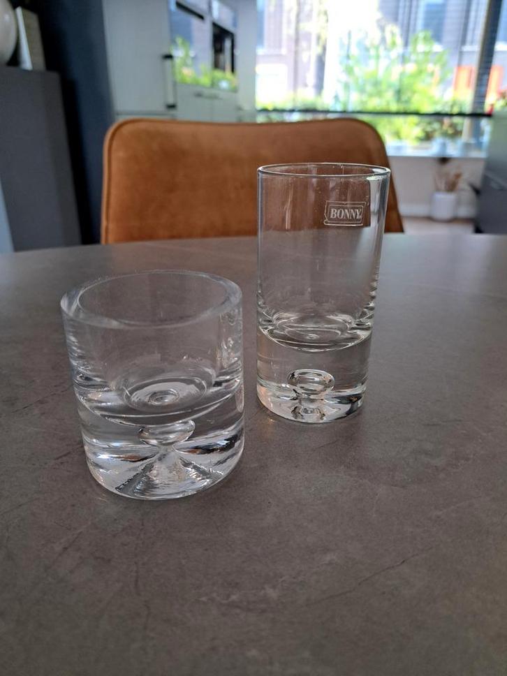 Krosno Bonny glaasjes/vaasjes, vintage design, Huis en Inrichting, Woonaccessoires | Kandelaars en Kaarsen, Zo goed als nieuw