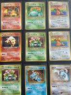 WOTC holo’s Japans Sale!, Ophalen of Verzenden, Zo goed als nieuw, Meerdere kaarten