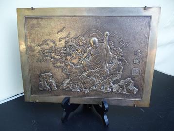 Boeddha plaquette beschikbaar voor biedingen