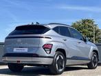 Hyundai Kona Electric Comfort Smart 65.4 kWh |€2000 KORTIN, 420 min, Nieuw, 300 kg, Voorwielaandrijving