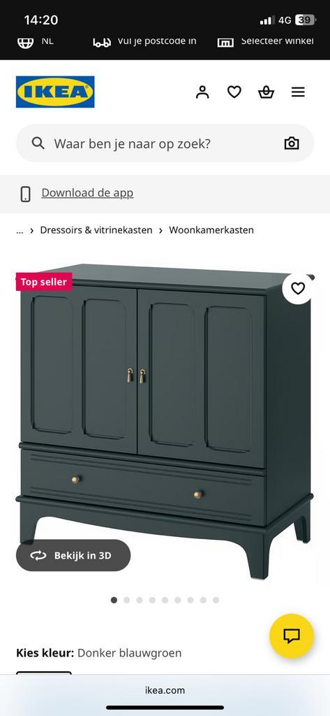 Nieuw LOMMARP kastje ( in de doos), Huis en Inrichting, Kasten | Overige, Nieuw, Ophalen