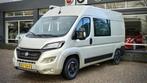 Fiat Ducato 30 2.3 L2H2 DC | Luchtvering | 180 pk | automaat, Auto's, Bestelauto's, 12 maanden, Gebruikt, Euro 6, Origineel Nederlands