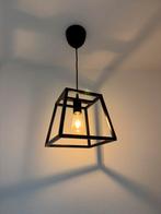 Ikea felsisk hanglamp, Ophalen, Zo goed als nieuw, Minder dan 50 cm