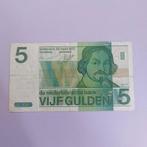 5 gulden biljet Vondel II uit 1973 In ZF, Ophalen of Verzenden, 5 gulden, Los biljet