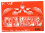 Velletje 10 Jaar Koning Willem Alexander 2023, Postzegels en Munten, Postzegels | Nederland, Na 1940, Ophalen of Verzenden, Postfris