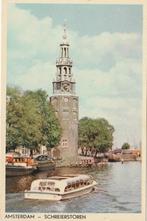 AMSTERDAM Montelbaanstoren (tekstbalk fout), Verzenden, 1940 tot 1960, Ongelopen, Noord-Holland