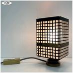 Art deco Space age lamp Tafellamp L’udib Bratislava, Gebruikt, Space age Art Deco Vintage, Nb, Nb