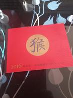 China Postzegelboekje Aap 2016 - Postfris, Postzegels en Munten, Postzegels | Nederland, Ophalen of Verzenden, Na 1940, Postfris