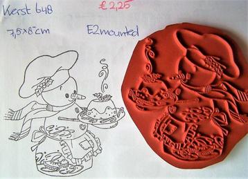 Kerst 648 EZ-mounted stempel beschikbaar voor biedingen