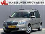 Skoda Roomster 1.2 TSI Arctic | Nieuw binnen | Airco | Trekh, Auto's, Skoda, Voorwielaandrijving, Euro 5, Gebruikt, Zwart