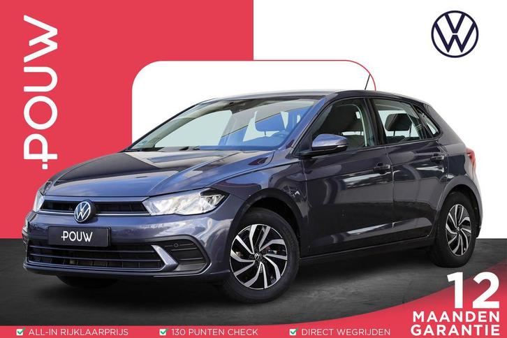 Volkswagen Polo 1.0 TSI 95pk Life | Airco | Cruise Control A, Auto's, Volkswagen, Bedrijf, Te koop, Polo, ABS, Adaptive Cruise Control