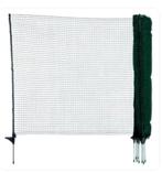 Afscheidingsnet oprolbaar Campinghek, Ophalen of Verzenden, Zo goed als nieuw