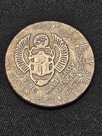 halve oz zilver 999, Verzenden, Zilver