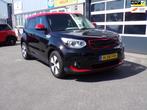 Kia Soul EV ExecutivePlusLine 27 kWh, Auto's, Kia, Gebruikt, Beige, 1465 kg, Zwart
