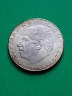 1973 Oostenrijk 25 Schilling zilver Max Reinhardt, Verzenden, Oostenrijk, Losse munt, Zilver