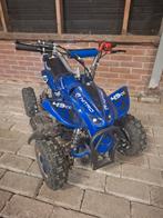 Quad, kinderquad, Nitro van 2018, Fietsen en Brommers, Ophalen