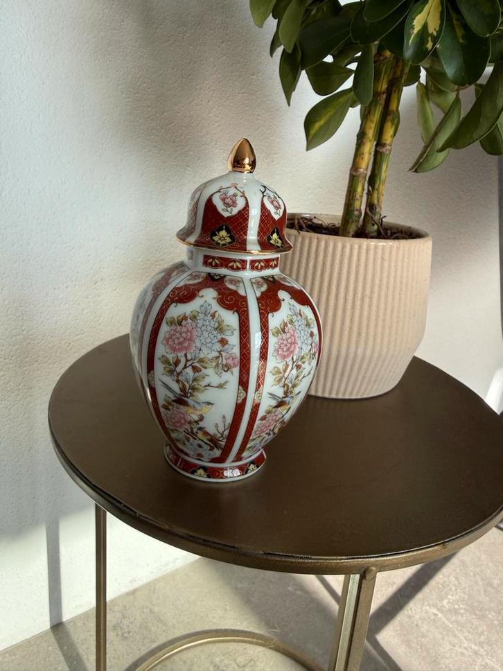 Vintage decoratieve vaas met deksel, Huis en Inrichting, Woonaccessoires | Vazen, Gebruikt, Overige kleuren, Minder dan 50 cm