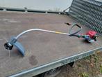 Honda Trimmer UMS 425, Ophalen, Nieuw, 30 tot 50 cm, Benzine