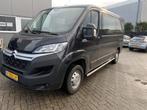 Fiat Ducato Sidebars rechte buis, Ophalen