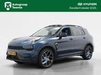 Lynk & Co 01 1.5 PHEV 262 PK | 360 graden camera | Panoramad, 12 maanden, Stof, Euro 6, Met garantie (alle)