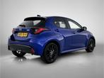 Mazda 2 Hybrid 1.5 Homura (bj 2024, automaat), Auto's, Mazda, 12 maanden, 450 kg, Gebruikt, Blauw
