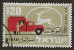 Israel 67, postauto, Verzenden, Gestempeld, Midden-Oosten