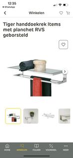 Tiger Items geborsteld rvs planchet met handdoekrekje, Minder dan 50 cm, Overige typen, Ophalen of Verzenden, Zo goed als nieuw