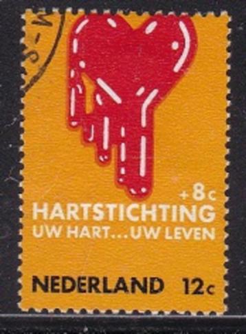 159 - Nederland nvph 975 gestempeld , Hartstichting uw hart  beschikbaar voor biedingen