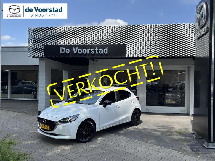 Mazda 2 1.5 Skyactiv-G Sportive Apple/Android | Airco | Came, Auto's, Mazda, ABS, Achteruitrijcamera, Airbags, Airconditioning