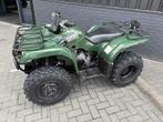 YAMAHA Grizzly 350 2WD 2017, Yamaha Motor Nederland B.V., Info@yamaha-motor.eu, NL