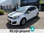 Kia Rio 1.2 CVVT l met een nieuwe APK leverbaar!, Euro 5, Gebruikt, Zwart, 4 cilinders
