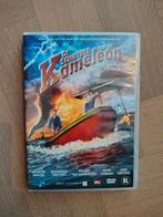 De schippers van de kameleon, Ophalen of Verzenden, Zo goed als nieuw