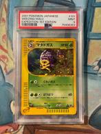 Weezing Japanese Expedition PSA 9, Hobby en Vrije tijd, Verzamelkaartspellen | Pokémon, Ophalen of Verzenden, Zo goed als nieuw