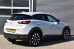 Mazda CX-3 2.0 SAG 121 LUXURY / AIRCO / PDC ACHTER / CRUISE, Te koop, Huisgarantie, Geïmporteerd, 5 stoelen