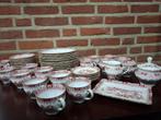 Seltmann weiden bavaria theresia servies set / Antiek, Antiek en Kunst, Antiek | Servies compleet, Ophalen