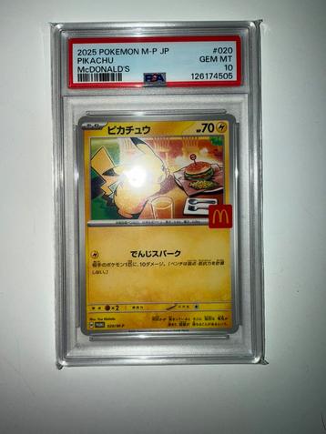 Pikachu #020 | Psa10 | McDonalds Promo beschikbaar voor biedingen