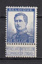 Belgie ocb 120 ong, Verzenden, Postfris