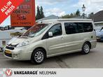 Westfalia Jumpy 163 pk AUTOMAAT BUSCAMPER TREKHAAK, Caravans en Kamperen, Campers, Automaat, Bedrijf, Diesel, 5 tot 6 meter