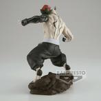 Banpresto - Jujutsu Kaisen Combination Battle Hanami 10 cm, Verzenden, Pmouaya@bandai.fr, 102 Terrasse Boieldieu, 92085 Paris la Défense Cedex, France