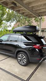 Skoda Kodiaq dakdragers vanaf bouwjaar 2024, Auto diversen, Dakdragers, Ophalen of Verzenden, Nieuw