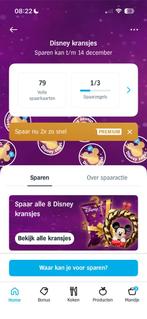 Disney zegels, 1 speler, Ophalen of Verzenden, Zo goed als nieuw, Vanaf 3 jaar