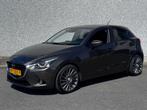 Mazda 2 1.5 Skyactiv-G GT-M-LageKM-Trekhaak-NAP, Gebruikt, Euro 6, 4 cilinders, Bruin