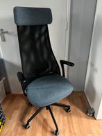 IKEA bureaustoel Jarvfjället IZGS!!, Huis en Inrichting, Bureaustoelen, Ophalen, Zwart, Zo goed als nieuw, Bureaustoel