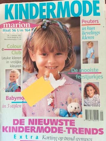 Marion kindermode voorjaar 1992 kinder peuter baby mode  beschikbaar voor biedingen