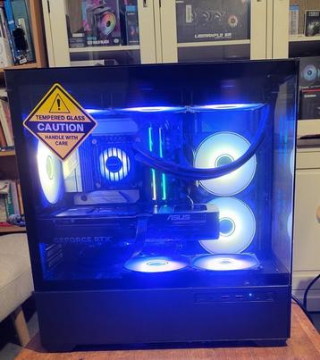 Gaming PC Ultra 7 RTX 5070 beschikbaar voor biedingen
