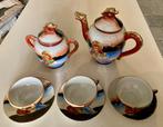Japans servies handbeschilderd vintage. Set met theepot etc, Antiek en Kunst, Antiek | Servies compleet, Ophalen of Verzenden