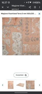 Nieuw Magione Vloerkleed Terra 195x300, Ophalen, Crème, 150 tot 200 cm, Vintage