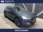 Volvo XC60 T6 Recharge Inscription | Head-Up | ACC | Panoram, Gebruikt, 1969 cc, 340 pk, Bedrijf