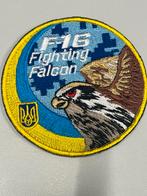 Patch F-16 fighting falcon swirl Ukrainian made v3, Ophalen of Verzenden, Zo goed als nieuw, Patch, Badge of Embleem